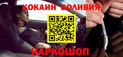 прущая мука Канаш