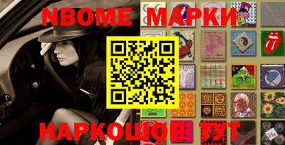 прущая мука Канаш