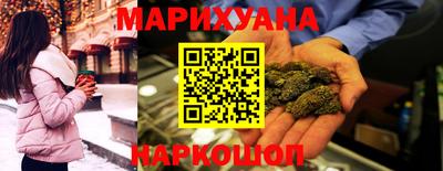 прущая мука Канаш