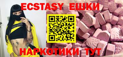 прущая мука Канаш